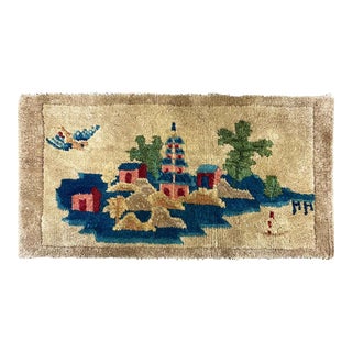 Antique Art Deco Chinese Pictorial Rug, 1'3" X 2'3" , C-1920, #17386 For Sale