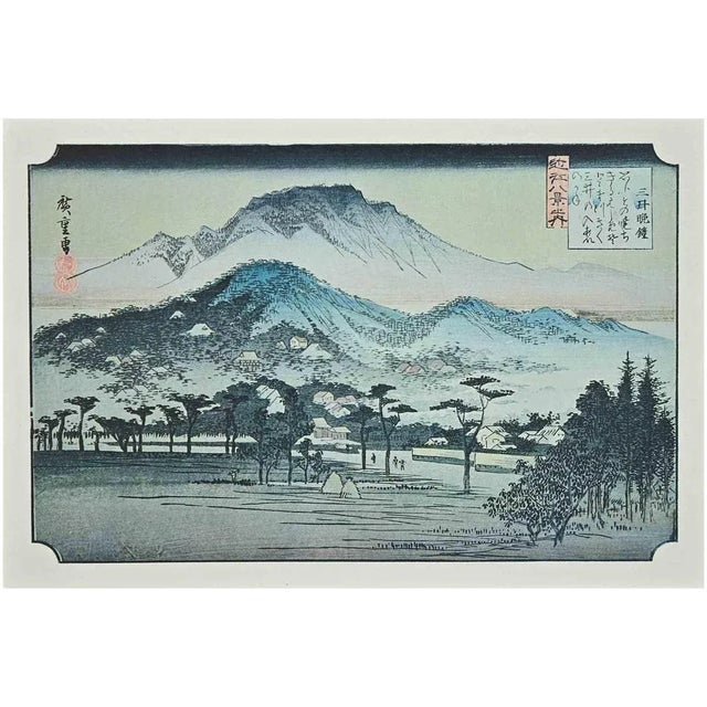 Eight Scenic Spots in Oomi is a modern artwork realized in the Mid-20th Century. Mixed colored lithograph after a woodcut...