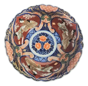 Large Early Showa Period Japanese Imari Porcelain Bowl – 9.5” Hand-Painted