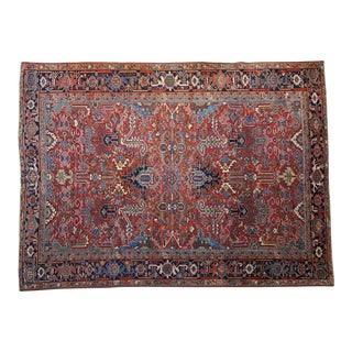 Vintage Heriz Carpet - 7'10" X 10'5" For Sale