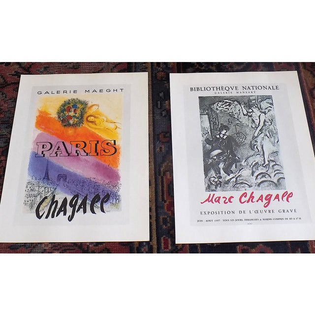 1970s Vintage Mid 20th C. Marc Chagall Poster Lithographs - Set of 12 For Sale - Image 5 of 8