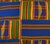 Vintage African Design Turkish Cotton Pillow This pillow is made from fabric that is based on a handwoven piece made from...