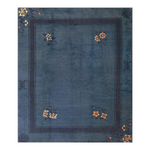 Early 20th Century Chinese Peking Carpet ( 8' x 9'8" - 245 x 295 )