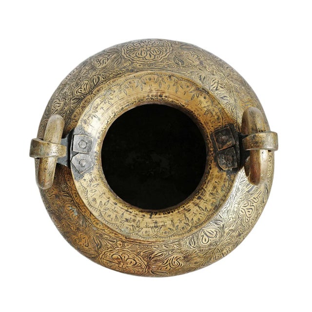 Late 19th Century Antique Brass North India Water Vessel For Sale - Image 5 of 8