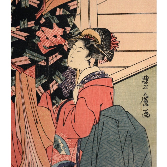 "Toy Horse Dance" Japanese Woodblock Triptych With Beauties and Mt Fuji by Utagawa Toyohiro For Sale - Image 4 of 10