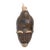 Early 20th Century Yaure Baule Portrait Mask Côte d'Ivoire For Sale
