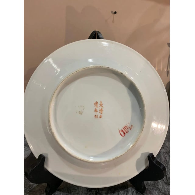 Pair of Marked Early 20th Century Chinese Plates For Sale In Richmond - Image 6 of 7