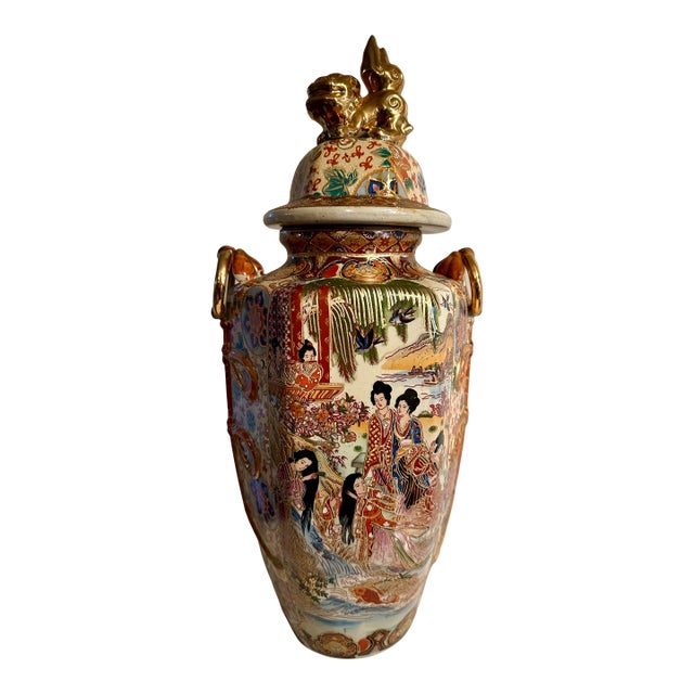 Antique Chinese Porcelain Rose Medallion Vase With Lid and Gilded Foo Dog For Sale