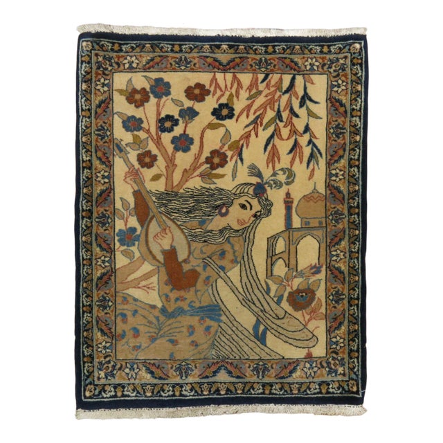 Super Fine Mid Century Nain Musical Rug - 1'5" x 1'9" For Sale