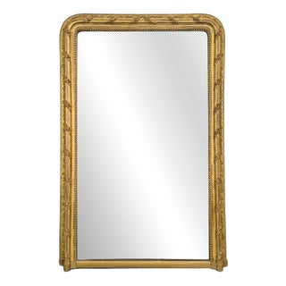 Napoleon III Gilded Mirror in Wood and Stucco For Sale