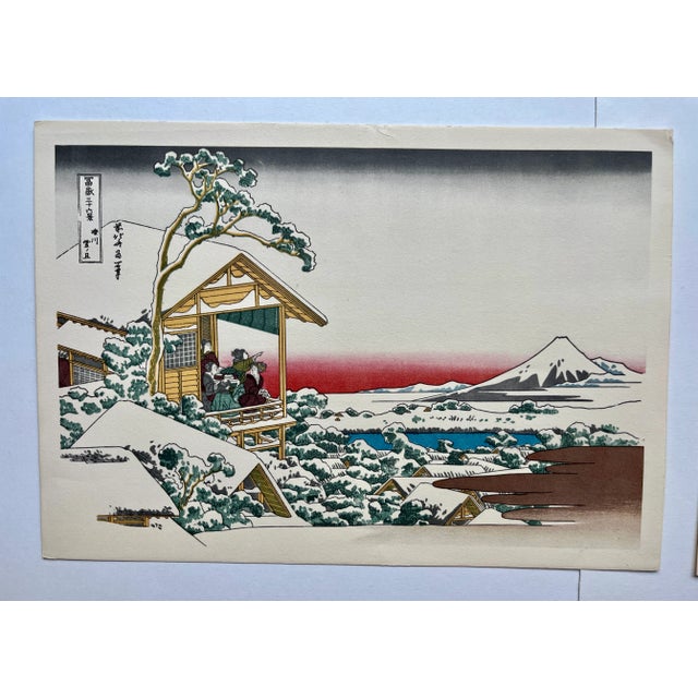 1980s 1980s Set of 4 Vintage Katsushika Hokusai Ukiyo Unframed Japanese Woodblock Prints For Sale - Image 5 of 12