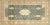Textile 1940s Caucasian Karabagh Rug For Sale - Image 7 of 7