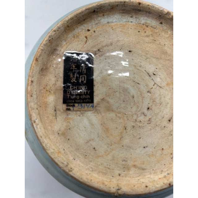 Mid 19th Century 19th Century Ch’ing Dynasty Pottery For Sale - Image 5 of 5