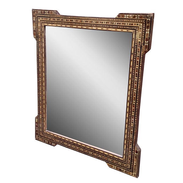Art Deco Vintage Marquetry Inlaid Damascus Mirror Frame For Sale - Image 3 of 4