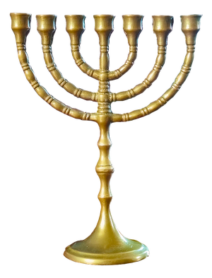 Bronze 7-Branched Menorah Candelabra, Israel, 1960s