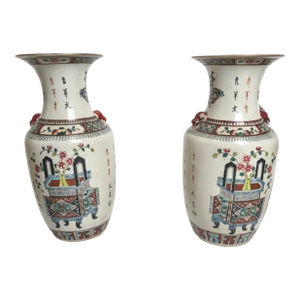 Chinese Mid-Qing Dynasty Famille Rose Vase Pair