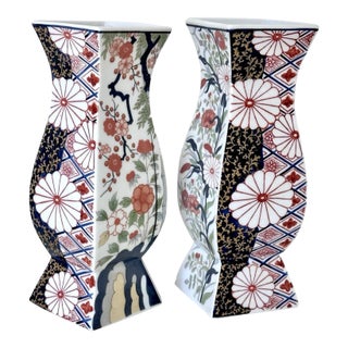 Vintage MCM Japanese Imari Porcelain Square Waisted Vases-Set of 2 For Sale