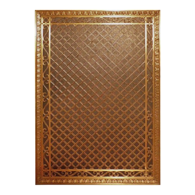Bronze Grille - Diamond Lattice For Sale