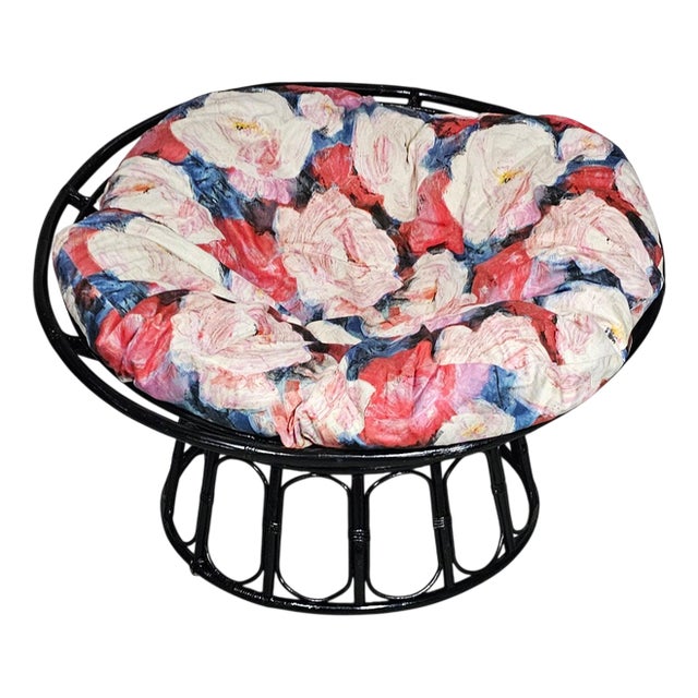 Papasan Rattan Lounge Chair, 1970s For Sale