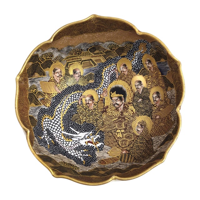 A small Japanese Satsuma bowl signed by Taizan and bearing the Hododa firm's mark, Meiji period, circa 1900. The thin...