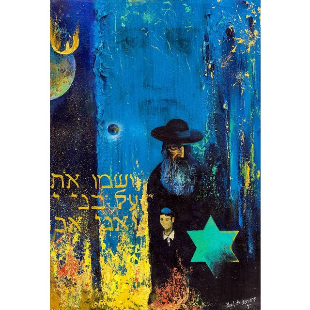 Genre: Judaica Subject: Abstract Medium: Oil Surface: Canvas Country: United States Dimensions: 24" x 16" Yuri Yefimovitch...