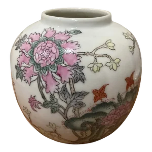 Vintage Chinoiserie Family Rose Porcelain Floral Round Vase