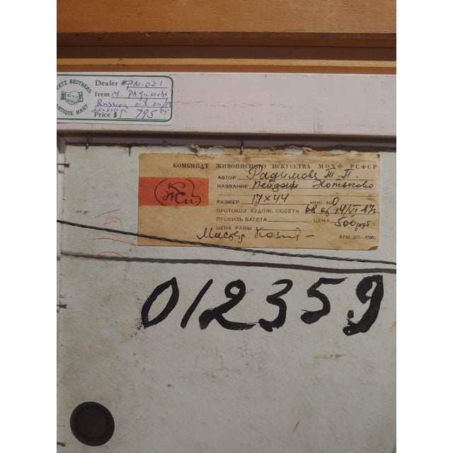 Paint 1968 "Khotkovo Village Landscape" Russian Oil Painting by Tatyana Radimova For Sale - Image 7 of 9