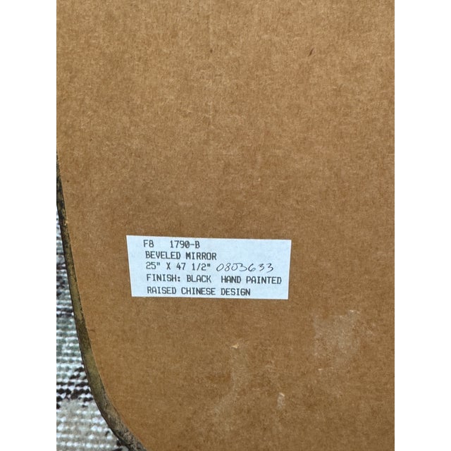 Early 21st Century Friedman Brothers Canton Hand-Painted Chinoiserie Mirror For Sale - Image 5 of 12