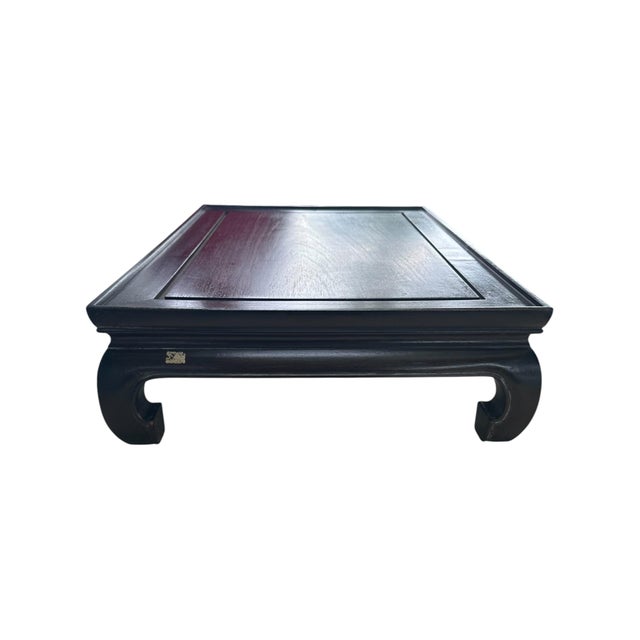 Brown 19th Century Small Chinese Hardwood Kang Table / Low Table For Sale - Image 8 of 10