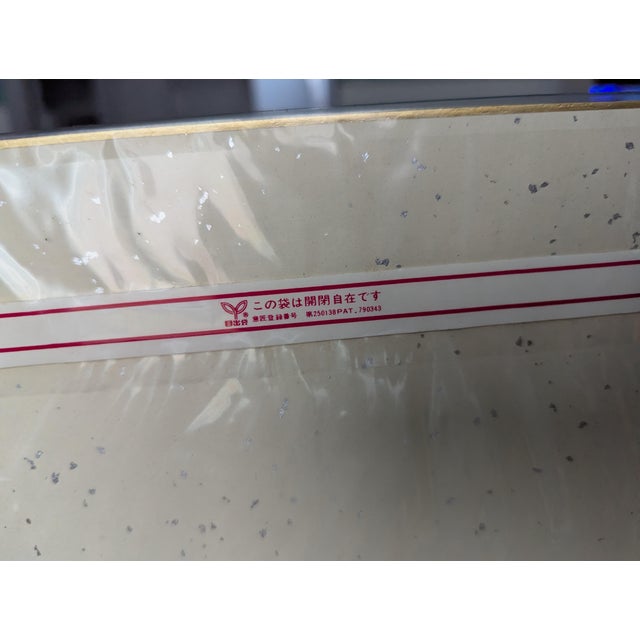 1970s Japanese Nishijin Silk Oshie Fabric Collage Shikishi Art Boards - Pair For Sale - Image 9 of 11