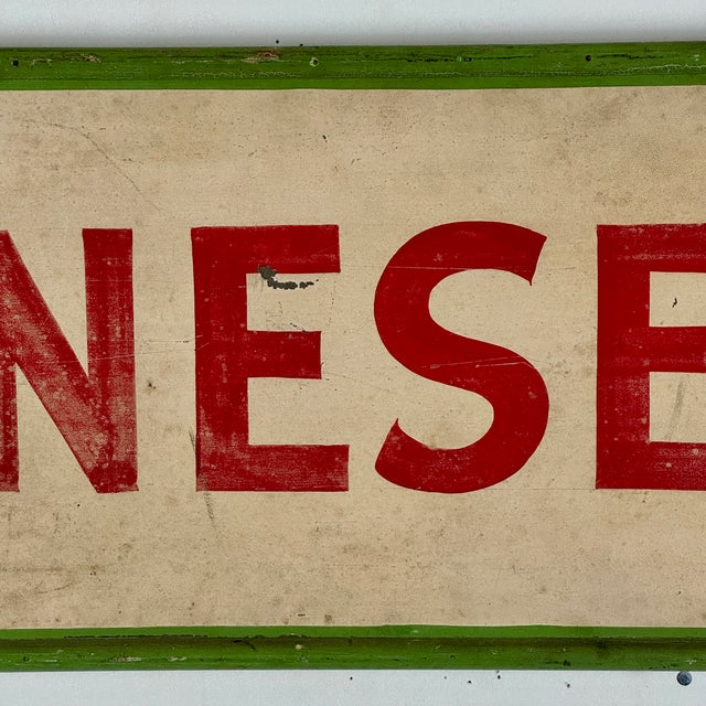 A Splendid Vintage "Chinese Food" Double Sided Trade Sign in Green-Painted Wood Frame For Sale - Image 4 of 13