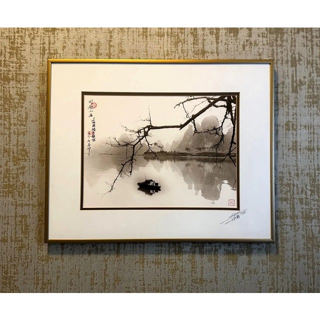 Chinese Framed Landscape Photograph by Don Hong Oai For Sale - Image 3 of 11