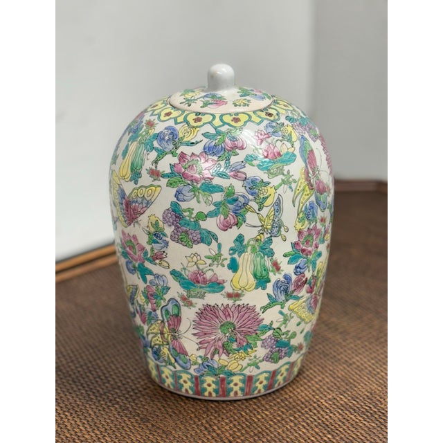 Chinese Vintage Chinese Famille Rose Porcelain Jar + Lid For Sale - Image 3 of 12