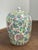 Chinese Vintage Chinese Famille Rose Porcelain Jar + Lid For Sale - Image 3 of 12