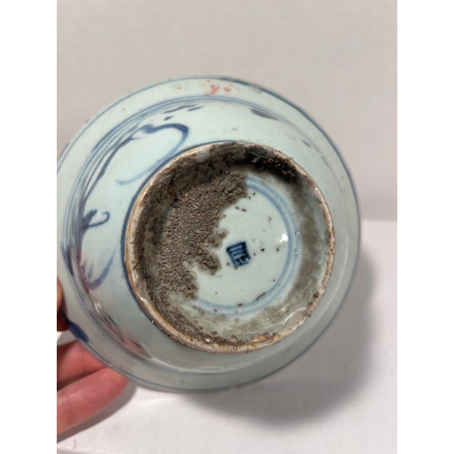 17th Century Late Ming Dynasty Chinese Blue & White Dragon Porcelain Bowl For Sale In Los Angeles - Image 6 of 9