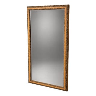 Rustic Bark Wood Framed Wall Mirror For Sale