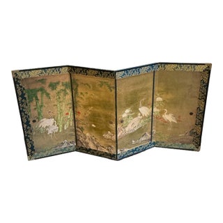 Vintage Asian-Inspired Four-Panel Tabletop Folding Screen With Cranes & Bamboo Designs. For Sale
