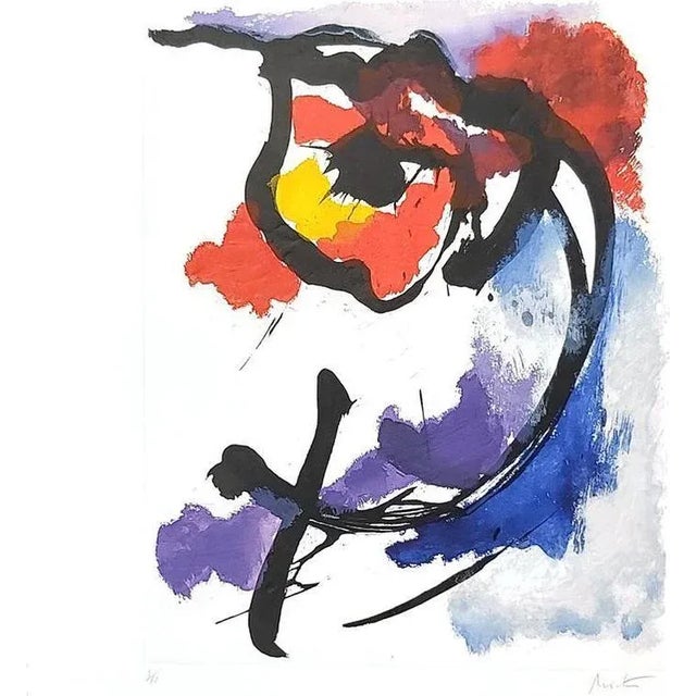 Jean Miotte, Composition II, Etching For Sale - Image 6 of 6