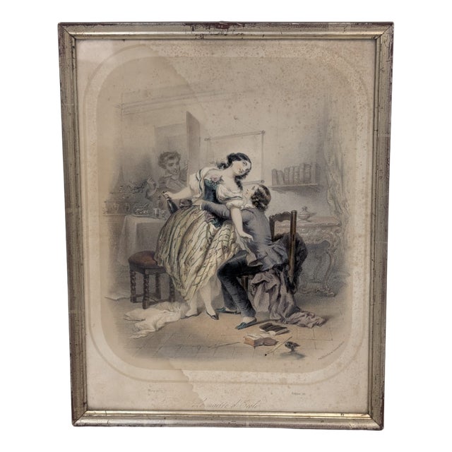 Ozdobna Rama, les Amitiés d'école Scena, 1962, Lithograph For Sale