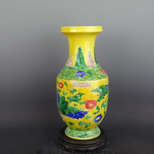 Chinese Vintage Ceramic Vase,Ming Dynasty Yongle Marked Yellow Ground Famille Verte Porcelain Guanyin Vase With Dragon Phoenix Relief For Sale - Image 4 of 6