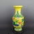 Chinese Vintage Ceramic Vase,Ming Dynasty Yongle Marked Yellow Ground Famille Verte Porcelain Guanyin Vase With Dragon Phoenix Relief For Sale - Image 4 of 6