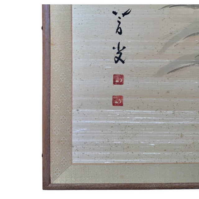 1940s Handpainted Silk Japanese Byobu Screen in Cerused Oak Frame For Sale In Atlanta - Image 6 of 10
