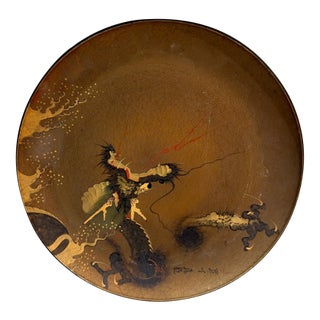 Imaoka Gd LTD Made in Japan Japanese Decorative Lacquer Dish Charger Tray For Sale