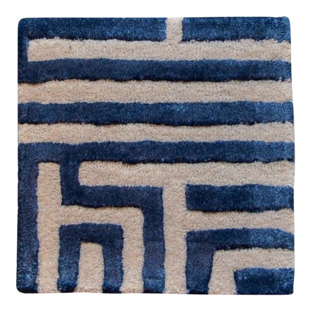 Contemporary Sample Anatolia Maze Rug, Blueberyy Blue, 12x12 For Sale - Image 3 of 4