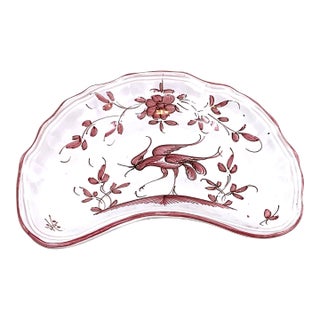 Vintage Italian Catchall For Sale