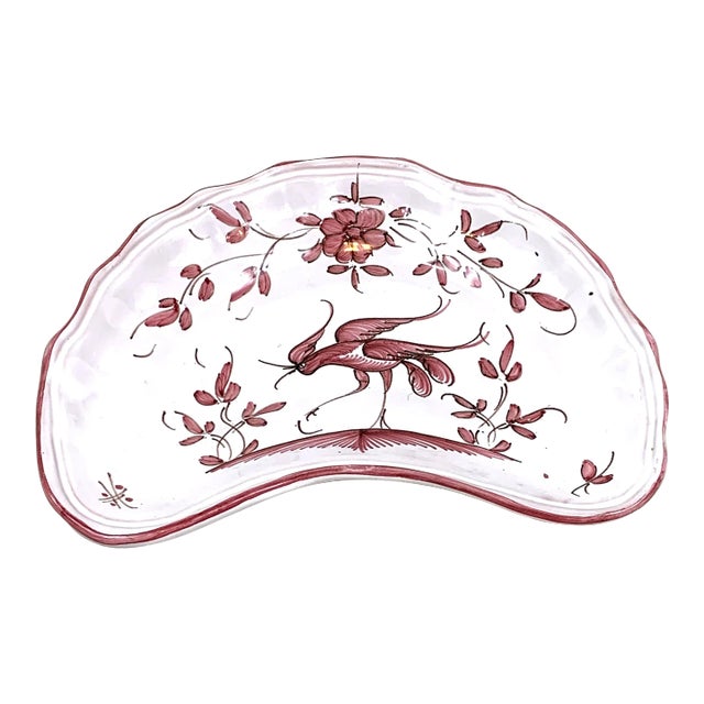 Vintage Italian Catchall For Sale