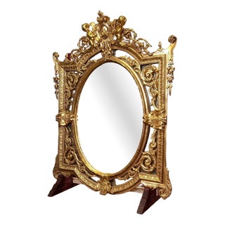 Vintage Oval Rococo Mirror, 1960s For Sale