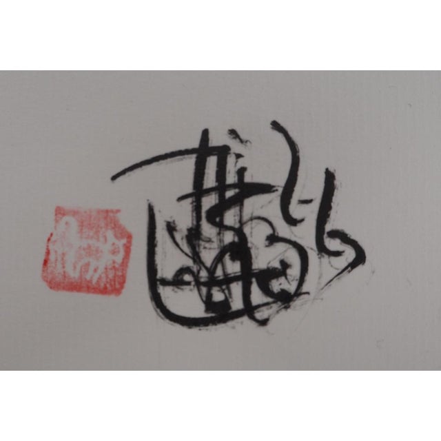 Laszlo Tibay, Les chats amoureux, Ink & Wash Drawing For Sale - Image 5 of 6