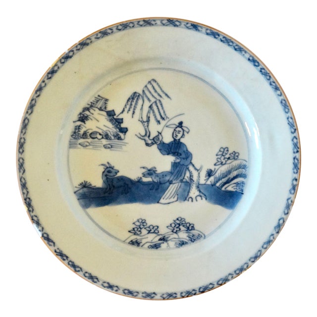Antique English Delftware Figural Chinoiserie Plate For Sale