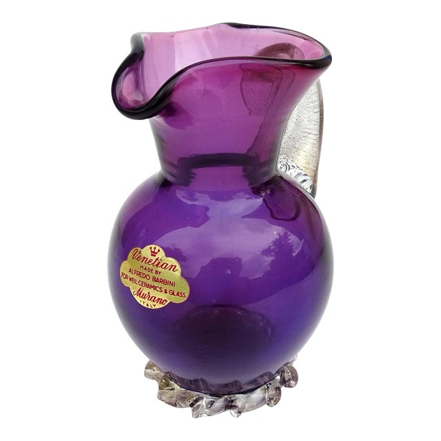 工芸品 Murano Glass Vase (Purple) Vintage Purple Murano Glass Vase from Made Murano Glass
